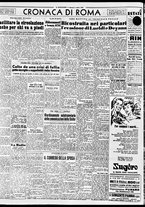 giornale/TO00188799/1954/n.213/004