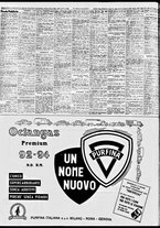 giornale/TO00188799/1954/n.213/008