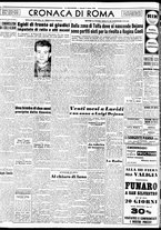giornale/TO00188799/1954/n.216/004