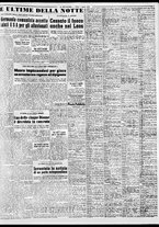 giornale/TO00188799/1954/n.217/007