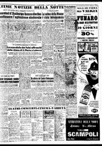 giornale/TO00188799/1954/n.219/007