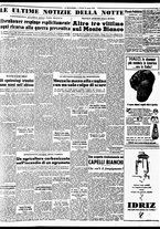 giornale/TO00188799/1954/n.222/007