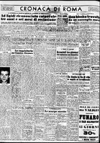 giornale/TO00188799/1954/n.223/004