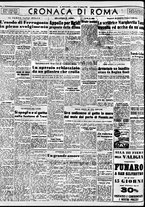 giornale/TO00188799/1954/n.224/004