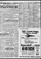 giornale/TO00188799/1954/n.224/006