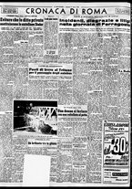 giornale/TO00188799/1954/n.226/004