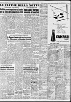 giornale/TO00188799/1954/n.227/006
