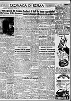 giornale/TO00188799/1954/n.231/004