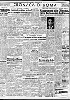 giornale/TO00188799/1954/n.234/004