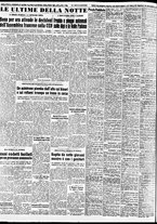 giornale/TO00188799/1954/n.234/006