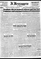 giornale/TO00188799/1954/n.235
