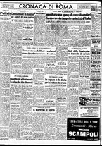 giornale/TO00188799/1954/n.236/004