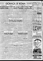 giornale/TO00188799/1954/n.238/004