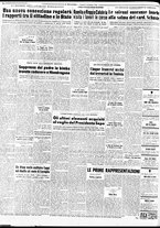 giornale/TO00188799/1954/n.243/002