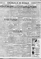 giornale/TO00188799/1954/n.243/004