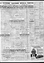 giornale/TO00188799/1954/n.248/007