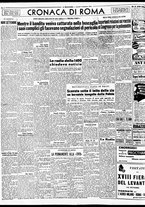 giornale/TO00188799/1954/n.249/004