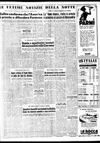 giornale/TO00188799/1954/n.250/007