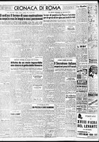 giornale/TO00188799/1954/n.256/004
