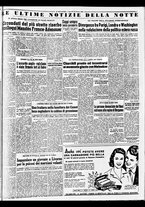 giornale/TO00188799/1954/n.290/007