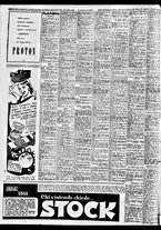 giornale/TO00188799/1954/n.304/008