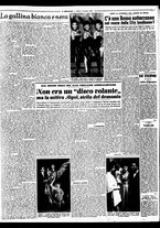 giornale/TO00188799/1954/n.307/003