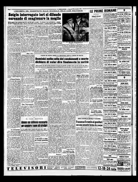 Il messaggero di Roma : il giornale del mattino