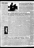 giornale/TO00188799/1954/n.339/003