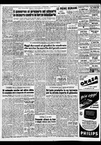 giornale/TO00188799/1954/n.340/002
