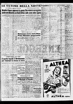 giornale/TO00188799/1954/n.341/007