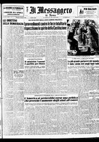 giornale/TO00188799/1954/n.343/001