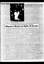 giornale/TO00188799/1954/n.351/003