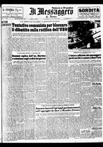giornale/TO00188799/1954/n.353/001