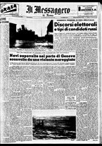 giornale/TO00188799/1955/n.051