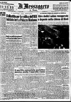 giornale/TO00188799/1955/n.056