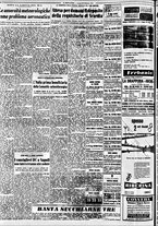 giornale/TO00188799/1955/n.059