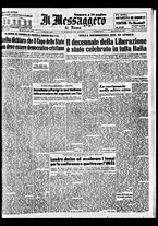 giornale/TO00188799/1955/n.116