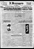 giornale/TO00188799/1955/n.130