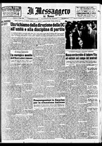 giornale/TO00188799/1955/n.134