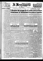 giornale/TO00188799/1955/n.140