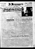 giornale/TO00188799/1955/n.158
