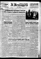 giornale/TO00188799/1955/n.159