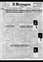 giornale/TO00188799/1955/n.236