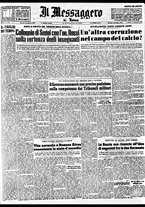 giornale/TO00188799/1955/n.247