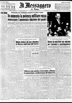 giornale/TO00188799/1955/n.282