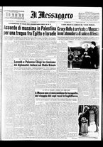 giornale/TO00188799/1956/n.104
