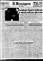 giornale/TO00188799/1956/n.353