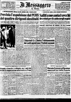 giornale/TO00188799/1957/n.190