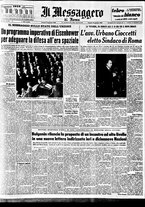 giornale/TO00188799/1958/n.010