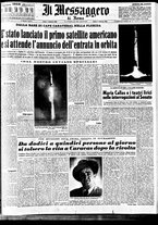 giornale/TO00188799/1958/n.032